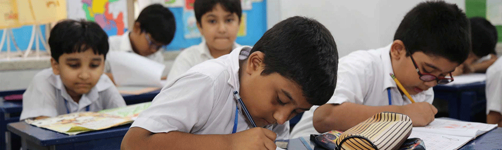 EICL Education - আধুনিক শিক্ষা ব্যবস্থা