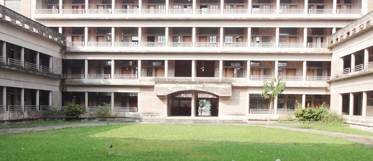 EICL Education ভবন